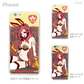 iPhone14 ケース mini pro max iPhone iPhone13 iPhone12 iPhone11 iPhoneXS iPhoneXR iPhoneX iPhone8 iphone7 Plus スマホケース ソフトケース カバー TPU かわいい かわいい KENTOO 66-ip6-tp0009