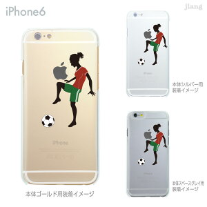 iPhone �P�[�X iPhone17 Pro Air ProMax 16 e iPhone15 iPhone14 iPhone13 iPhone12 iPhone11 iPhoneXS iPhoneXR iPhoneX iPhone8 iPhone7 iPhone SE mini Plus �X�}�z�P�[�X �n�[�h�P�[�X �J�o�[ ���킢�� �T�b�J�[ ���t�e�B���O 01-ip6-ca0