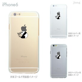 iPhone 15 mini Pro Max ケース iPhone15 iPhone14 iPhone13 iPhone12 iPhone11 iPhoneSE iPhoneXS Max iPhoneXR iPhoneX iPhone8 iPhone iphone7 スマホケース ハードケース カバー かわいい パンダ 01-ip6-ca0073