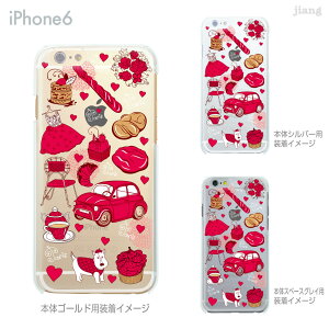 iPhone14 �P�[�X mini pro max iPhone iPhone13 iPhone12 iPhone11 iPhoneXS iPhoneXR iPhoneX iPhone8 iphone7 Plus �X�}�z�P�[�X �\�t�g�P�[�X �J�o�[ TPU ���킢�� ���킢�� �����ւ� �t�@���V�[�G�� 01-ip6-tp0157