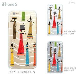 iPhone14 �P�[�X mini pro max iPhone iPhone13 iPhone12 iPhone11 iPhoneXS iPhoneXR iPhoneX iPhone8 iphone7 Plus �X�}�z�P�[�X �\�t�g�P�[�X �J�o�[ TPU ���킢�� ���킢�� �����ւ� �A�t���J���q�[�����O 01-ip6-tp0159