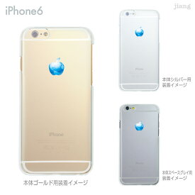 iPhone 15 mini Pro Max ケース iPhone15 iPhone14 iPhone13 iPhone12 iPhone11 iPhoneSE iPhoneXS Max iPhoneXR iPhoneX iPhone8 iPhone iphone7 スマホケース ハードケース カバー かわいい アップルアース 01-ip6-ca0180