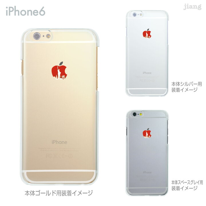 楽天市場】iPhone ケース iPhone16 iPhone15 iPhone14 iPhone13  