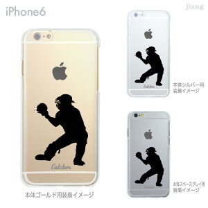 iPhone P[X iPhone17 Pro Air ProMax 16 e iPhone15 iPhone14 iPhone13 iPhone12 iPhone11 iPhoneXS iPhoneXR iPhoneX iPhone8 iPhone7 iPhone SE mini Plus X}zP[X n[hP[X Jo[ 킢 싅 Lb`[ 06-ip6-ca0203