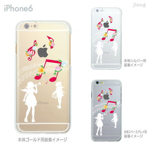iPhone14 P[X mini pro max iPhone iPhone13 iPhone12 iPhone11 iPhoneXS iPhoneXR iPhoneX iPhone8 iphone7 Plus X}zP[X \tgP[X Jo[ TPU 킢 킢 Vg̉F 10-ip6-tp0117
