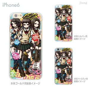 iPhone14 �P�[�X mini pro max iPhone iPhone13 iPhone12 iPhone11 iPhoneXS iPhoneXR iPhoneX iPhone8 iphone7 Plus �X�}�z�P�[�X �\�t�g�P�[�X �J�o�[ TPU ���킢�� ���킢�� �����ւ� Release yourself 11-ip6-tp0033