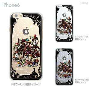 iPhone P[X iPhone17 Pro Air ProMax 16 e iPhone15 iPhone14 iPhone13 iPhone12 iPhone11 iPhoneXS iPhoneXR iPhoneX iPhone8 iPhone7 iPhone SE mini Plus X}zP[X n[hP[X Jo[ 킢 Little World ZẽS[V 2