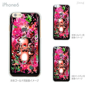 iPhone14 P[X mini pro max iPhone iPhone13 iPhone12 iPhone11 iPhoneXS iPhoneXR iPhoneX iPhone8 iphone7 Plus X}zP[X \tgP[X Jo[ TPU 킢 킢 Little World Spring's 25-ip6-tp0160