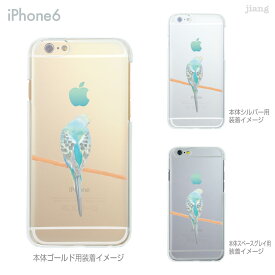 iPhone 15 mini Pro Max ケース iPhone15 iPhone14 iPhone13 iPhone12 iPhone11 iPhoneSE iPhoneXS Max iPhoneXR iPhoneX iPhone8 iPhone iphone7 スマホケース ハードケース カバー かわいい まゆイヌ 26-ip6-ca0007