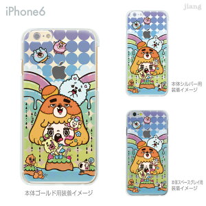 iPhone14 �P�[�X mini pro max iPhone iPhone13 iPhone12 iPhone11 iPhoneXS iPhoneXR iPhoneX iPhone8 iphone7 Plus �X�}�z�P�[�X �\�t�g�P�[�X �J�o�[ TPU ���킢�� ���킢�� �݂���̂��� 54-ip6-tp0012