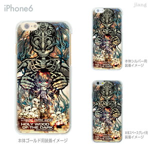 iPhone14 �P�[�X mini pro max iPhone iPhone13 iPhone12 iPhone11 iPhoneXS iPhoneXR iPhoneX iPhone8 iphone7 Plus �X�}�z�P�[�X �\�t�g�P�[�X �J�o�[ TPU ���킢�� ���킢�� sick 56-ip6-tp0014