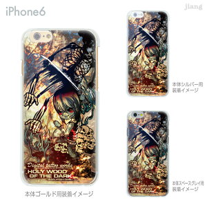 iPhone14 P[X mini pro max iPhone iPhone13 iPhone12 iPhone11 iPhoneXS iPhoneXR iPhoneX iPhone8 iphone7 Plus X}zP[X \tgP[X Jo[ TPU 킢 킢 sick 56-ip6-tp0018