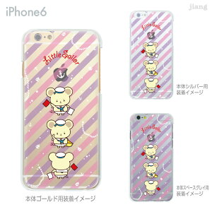 iPhone �P�[�X iPhone17 e Pro Air ProMax 16 iPhone15 iPhone14 iPhone13 iPhone12 iPhone11 iPhoneXS iPhoneXR iPhoneX iPhone8 iPhone7 iPhone SE mini Plus �X�}�z�P�[�X �n�[�h�P�[�X �J�o�[ ���킢�� Blue-Mallow ���g���Z�C���[ 58-ip6-c