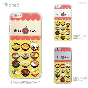 iPhone P[X iPhone17 Pro Air ProMax 16 e iPhone15 iPhone14 iPhone13 iPhone12 iPhone11 iPhoneXS iPhoneXR iPhoneX iPhone8 iPhone7 iPhone SE mini Plus X}zP[X n[hP[X Jo[ 킢 Blue-Mallow  LOVE h 58-ip6-ca00