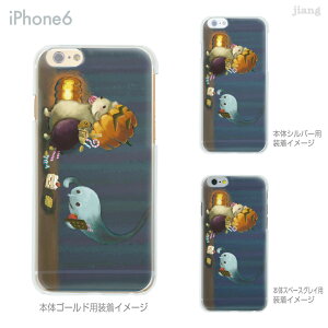 iPhone14 �P�[�X mini pro max iPhone iPhone13 iPhone12 iPhone11 iPhoneXS iPhoneXR iPhoneX iPhone8 iphone7 Plus �X�}�z�P�[�X �\�t�g�P�[�X �J�o�[ TPU ���킢�� ���킢�� ��܂����� 63-ip6-tp0004