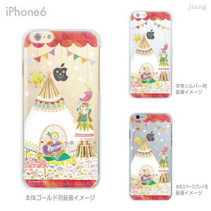 iPhone �P�[�X iPhone17 e Pro Air ProMax 16 iPhone15 iPhone14 iPhone13 iPhone12 iPhone11 iPhoneXS iPhoneXR iPhoneX iPhone8 iPhone7 iPhone SE mini Plus �X�}�z�P�[�X �n�[�h�P�[�X �J�o�[ ���킢�� jiang ���˂߂��� 70-ip6-ca0006