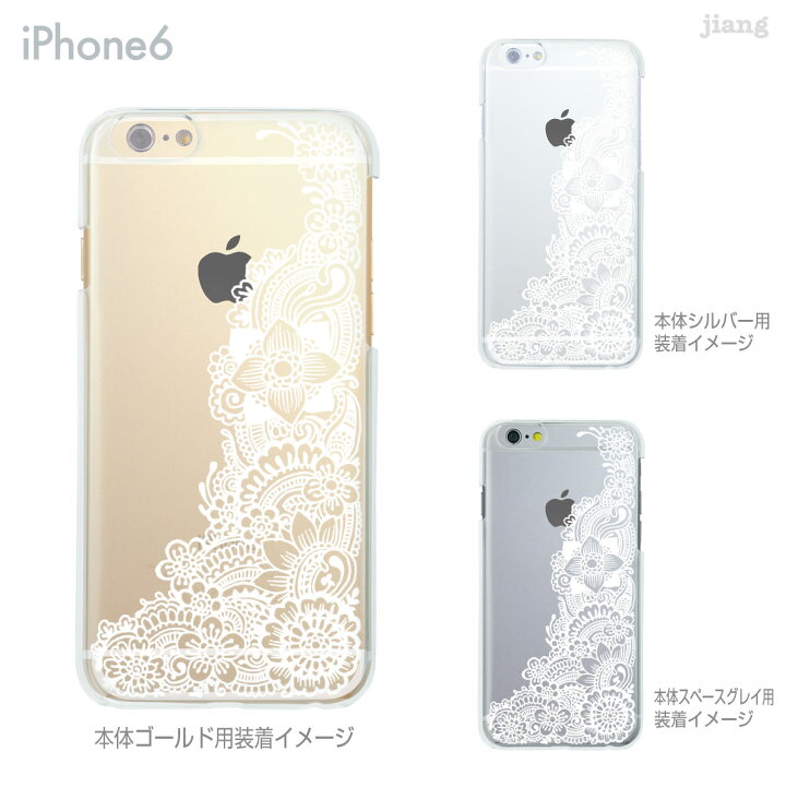 楽天市場】iPhone ケース iPhone16 iPhone15 iPhone14 iPhone13  