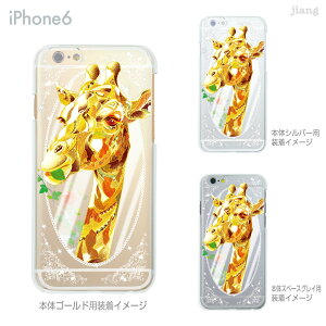 iPhone �P�[�X iPhone17 e Pro Air ProMax 16 iPhone15 iPhone14 iPhone13 iPhone12 iPhone11 iPhoneXS iPhoneXR iPhoneX iPhone8 iPhone7 iPhone SE mini Plus �X�}�z�P�[�X �n�[�h�P�[�X �J�o�[ ���킢��4SK ���[�X�P �j�����^�ԃL���� 7