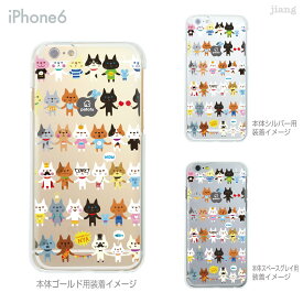 iPhone 15 mini Pro Max ケース iPhone15 iPhone14 iPhone13 iPhone12 iPhone11 iPhoneSE iPhoneXS Max iPhoneXR iPhoneX iPhone8 iPhone iphone7 スマホケース ハードケース カバー かわいい potofu 80-ip6-ca0009