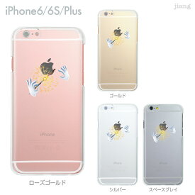 iPhone14 ケース mini pro max iPhone iPhone13 iPhone12 iPhone11 iPhoneXS iPhoneXR iPhoneX iPhone8 iphone7 Plus スマホケース ソフトケース カバー TPU かわいい かわいい 着せ替え 手品 01-ip6-tp0138