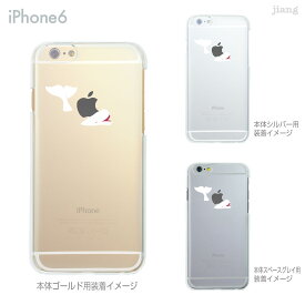 iPhone 15 mini Pro Max ケース iPhone15 iPhone14 iPhone13 iPhone12 iPhone11 iPhoneSE iPhoneXS Max iPhoneXR iPhoneX iPhone8 iPhone iphone7 スマホケース ハードケース カバー かわいい 白いクジラ 01-ip6-ca0236