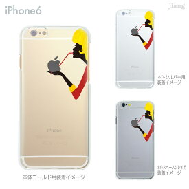 iPhone14 ケース mini pro max iPhone iPhone13 iPhone12 iPhone11 iPhoneXS iPhoneXR iPhoneX iPhone8 iphone7 Plus スマホケース ソフトケース カバー TPU かわいい かわいい 着せ替え アップルジュース 01-ip6-tp0237