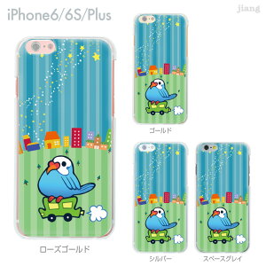 iPhone �P�[�X iPhone17 e Pro Air ProMax 16 iPhone15 iPhone14 iPhone13 iPhone12 iPhone11 iPhoneXS iPhoneXR iPhoneX iPhone8 iPhone7 iPhone SE mini Plus �X�}�z�P�[�X �n�[�h�P�[�X �J�o�[ ���킢�� �C���R 01-ip6-ca0277
