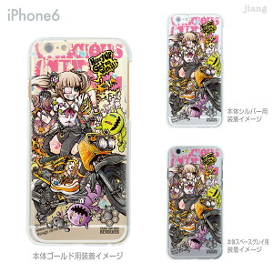 iPhone14 �P�[�X mini pro max iPhone iPhone13 iPhone12 iPhone11 iPhoneXS iPhoneXR iPhoneX iPhone8 iphone7 Plus �X�}�z�P�[�X �\�t�g�P�[�X �J�o�[ TPU ���킢�� ���킢�� �����ւ� REVOLVER 11-ip6-tp0046