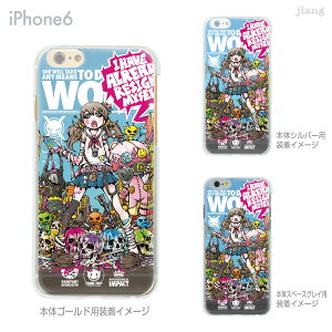 iPhone14 P[X mini pro max iPhone iPhone13 iPhone12 iPhone11 iPhoneXS iPhoneXR iPhoneX iPhone8 iphone7 Plus X}zP[X \tgP[X Jo[ TPU 킢 킢 ւ exclaim 11-ip6-tp0047