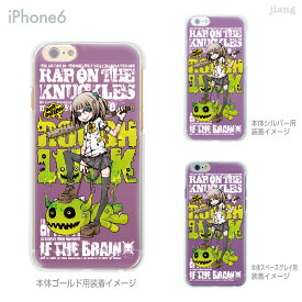 iPhone14 ケース mini pro max iPhone iPhone13 iPhone12 iPhone11 iPhoneXS iPhoneXR iPhoneX iPhone8 iphone7 Plus スマホケース ソフトケース カバー TPU かわいい かわいい 着せ替え ROUGH LUCK 11-ip6-tp0050