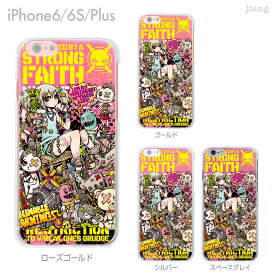 iPhone14 ケース mini pro max iPhone iPhone13 iPhone12 iPhone11 iPhoneXS iPhoneXR iPhoneX iPhone8 iphone7 Plus スマホケース ソフトケース カバー TPU かわいい かわいい 着せ替え 11-ip6-tp0063