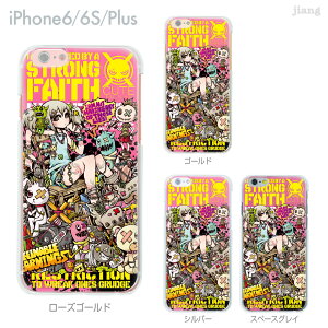 iPhone14 �P�[�X mini pro max iPhone iPhone13 iPhone12 iPhone11 iPhoneXS iPhoneXR iPhoneX iPhone8 iphone7 Plus �X�}�z�P�[�X �\�t�g�P�[�X �J�o�[ TPU ���킢�� ���킢�� �����ւ� 11-ip6-tp0063