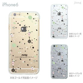 iPhone 15 mini Pro Max ケース iPhone15 iPhone14 iPhone13 iPhone12 iPhone11 iPhoneSE iPhoneXS Max iPhoneXR iPhoneX iPhone8 iPhone iphone7 スマホケース ハードケース カバー かわいい おおでゆかこ Planet 33-ip6-ca0014