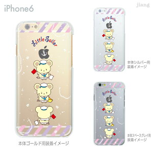 iPhone14 �P�[�X mini pro max iPhone iPhone13 iPhone12 iPhone11 iPhoneXS iPhoneXR iPhoneX iPhone8 iphone7 Plus �X�}�z�P�[�X �\�t�g�P�[�X �J�o�[ TPU ���킢�� ���킢�� Blue-Mallow 58-ip6-tp0001