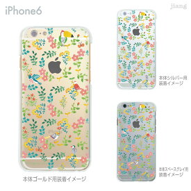 iPhone ケース iPhone17 Pro Air ProMax 16 e iPhone15 iPhone14 iPhone13 iPhone12 iPhone11 iPhoneXS iPhoneXR iPhoneX iPhone8 iPhone7 iPhone SE mini Plus スマホケース ハードケース カバー かわいい jiang 瀬戸めぐみ 70-ip6-ca0011