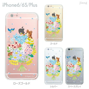 iPhone �P�[�X iPhone17 e Pro Air ProMax 16 iPhone15 iPhone14 iPhone13 iPhone12 iPhone11 iPhoneXS iPhoneXR iPhoneX iPhone8 iPhone7 iPhone SE mini Plus �X�}�z�P�[�X �n�[�h�P�[�X �J�o�[ ���킢�� jiang ���˂߂��� 70-ip6-ca0013