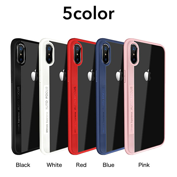 楽天市場】iPhoneXSケース iPhoneXケース iPhone XS X アイフォンXS  