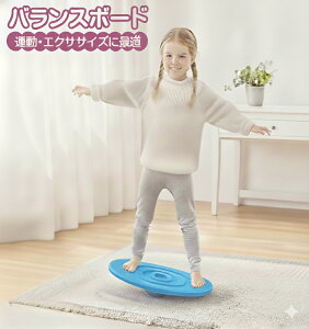 oX{[h ǂ q ̊ g[jO oXfBXN J[{[5t V V balance-bo