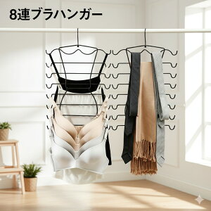 unK[ 8A nK[ @\ lN^CnK[ ܂肽 ȃXy[X L~\[ uW[ [ p ֗ObY bra-hg