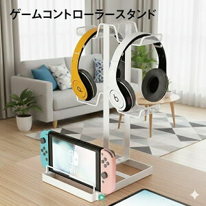 Rg[[ X^h wbhz Q[pbhX^h [ Q[Rg[[ wbhZbg Switch XCb` PS4 PS5 WCR vR OR Q[Rg[[X^h 