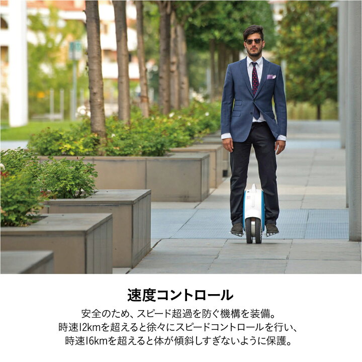 56018円 【超新作】 電動2輪車 Airwheel エアーホイール Q5 電動 バランススクーター オフロード 電動1輪車 1輪車 airwheel-q5 56018円 【超新作】 電動2輪車 Airwheel エアーホイール Q5 電動 バランススクーター オフロード 電動1輪車 1輪車 airwheel-q5