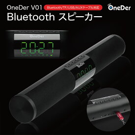楽天市場 Bluetooth スピーカー おしゃれ ワイヤレスの通販