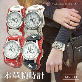 腕時計 メンズ レディース 本革 革 レザー KC,s ケーシーズ ケイシイズ ナッシュビル レザーブレスレット kir503