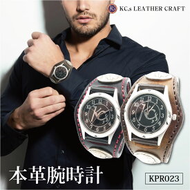 腕時計 メンズ レディース 本革 革 レザー KC,s ケーシーズ ケイシイズ 3コンチョ ツートン フリーカットデラックス レザーブレスレット kpr023