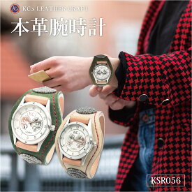 腕時計 メンズ レディース 本革 革 レザー KC,s ケーシーズ ケイシイズ 3コンチョ スタンディング ロック レザーブレスレット ksr056