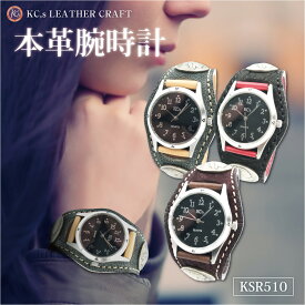 腕時計 メンズ レディース 本革 革 レザー KC,s ケーシーズ ケイシイズ 3コンチョ エレファント 像革 レザーブレスレット ksr510