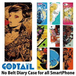 X}zP[X 蒠^ S@Ή P[X Jo[ xgȂ iPhone 17 Pro 16 e 15 14 13 12 11 X XR XS 8 7 6 5 SE mini Plus ProMax AQUOS ARROWS Xperia Galaxy Google Pixel Android OPPO HUAWEI GODTAIL jiang-ds747