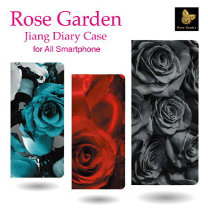 X}zP[X 蒠^ S@Ή P[X Jo[ xgȂ iPhone 17 Pro 16 e 15 14 13 12 11 X XR XS 8 7 6 5 SE mini Plus ProMax AQUOS ARROWS Xperia Galaxy Google Pixel Android OPPO HUAWEI ԕ jiang-ds742