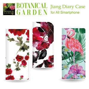 X}zP[X 蒠^ S@Ή P[X Jo[ xgȂ iPhone 17 Pro 16 e 15 14 13 12 11 X XR XS 8 7 6 5 SE mini Plus ProMax AQUOS ARROWS Xperia Galaxy Google Pixel Android OPPO HUAWEI ԕ jiang-ds745