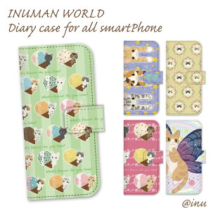 X}zP[X 蒠^ S@Ή 蒠 P[X Jo[ iPhone 17 Pro Air ProMax 16 e 15 14 13 12 11 X XR XS 8 7 6 5 SE mini Plus AQUOS ARROWS Xperia Galaxy OPPO HUAWEI Google Pixel inuman world 99-zen-234